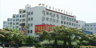 永信贵宾会217·(中国区)官网